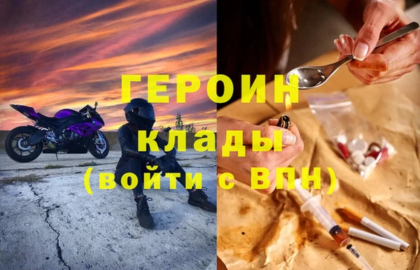 бошки Богданович